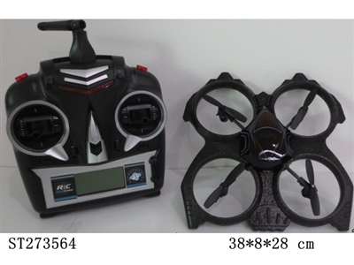 R/C UFO WITH GYRO - ST273564
