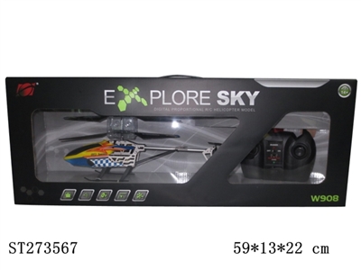 3.5CH R/C HELICOPTER - ST273567