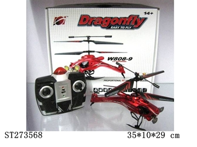 3.5CH R/C HELICOPTER - ST273568