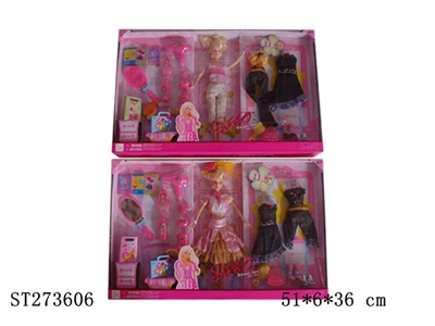 BEAUTY DOLL - ST273606