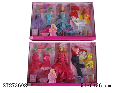 BEAUTY DOLL - ST273608