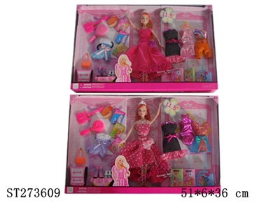 BEAUTY DOLL - ST273609