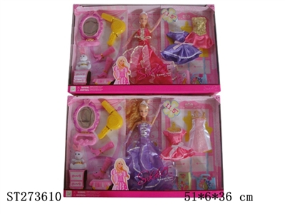 BEAUTY DOLL - ST273610