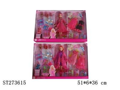 BEAUTY DOLL - ST273615