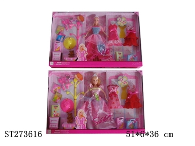 BEAUTY DOLL - ST273616
