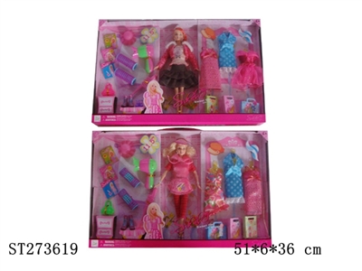 BEAUTY DOLL - ST273619