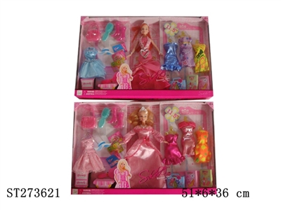 BEAUTY DOLL - ST273621