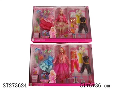 BEAUTY DOLL - ST273624