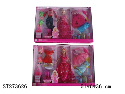 BEAUTY DOLL - ST273626