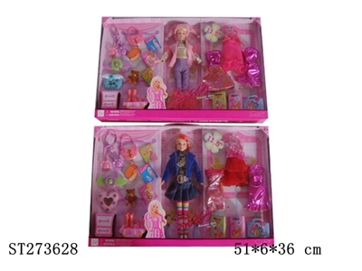 BEAUTY DOLL - ST273628