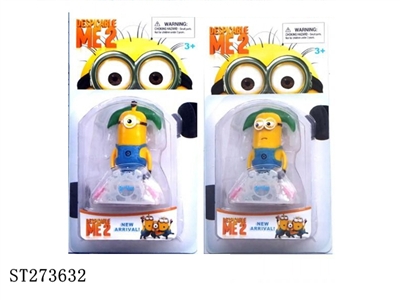 DESPICABLE ME figure - ST273632