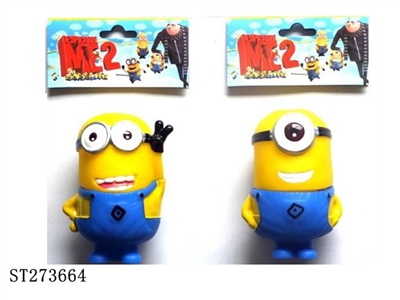 DESPICABLE ME figure - ST273664