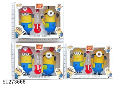 DESPICABLE ME figure - ST273666