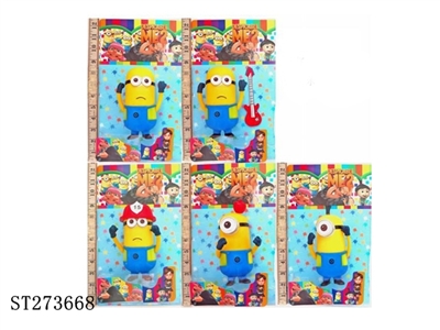 DESPICABLE ME figure - ST273668