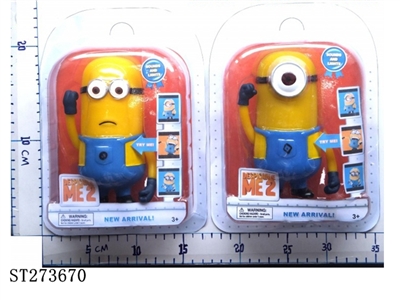 DESPICABLE ME figure - ST273670