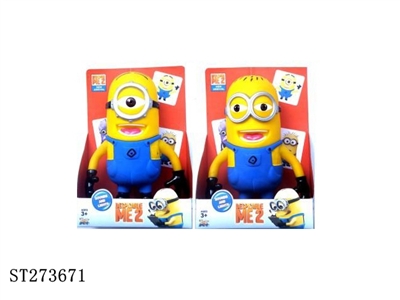 DESPICABLE ME figure - ST273671