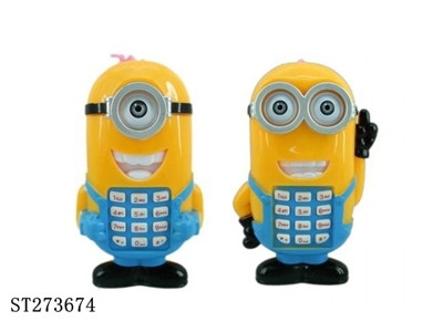 DESPICABLE ME figure - ST273674
