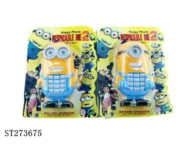DESPICABLE ME figure - ST273675