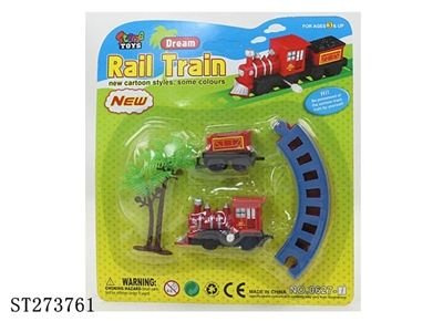 WIND UP TRAIN - ST273761