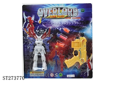 SOFT BULLET GUN - ST273770