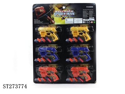 SOFT BULLET GUN - ST273774
