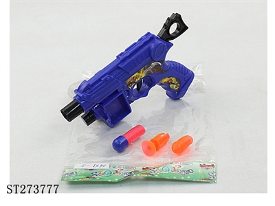SOFT BULLET GUN - ST273777
