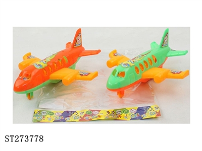 FRICTION PLANE - ST273778
