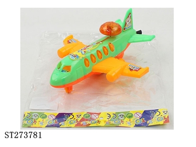 PULL CORD PLANE - ST273781