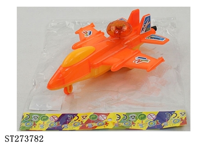 PULL CORD PLANE - ST273782