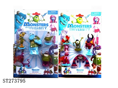 MONSTERS UNIVERSITY - ST273795