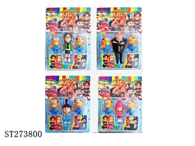 DESPICABLE ME FIGURE - ST273800