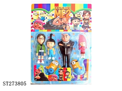 DESPICABLE ME FIGURE - ST273805