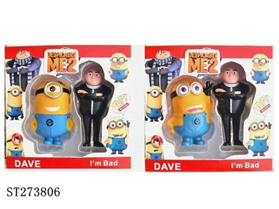 DESPICABLE ME FIGURE - ST273806