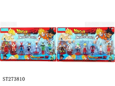 2-4.5 INCH DRAGONBALL FIGURE + BASE (7PCS/SET) - ST273810