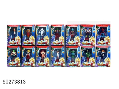 2-4.5 INCH DRAGONBALL FIGURE + BASE - ST273813