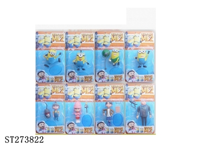 DESPICABLE ME FIGURE - ST273822