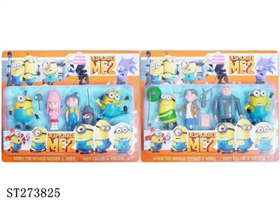 DESPICABLE ME FIGURE - ST273825