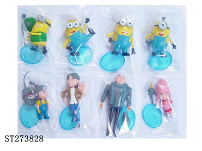 DESPICABLE ME FIGURE - ST273828