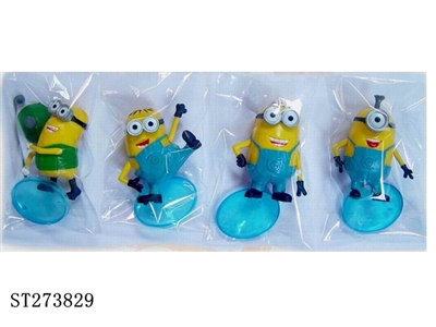 DESPICABLE ME FIGURE - ST273829