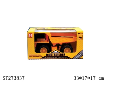 SLIDING CAR - ST273837