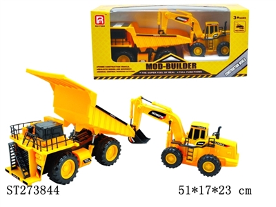 SLIDING CAR  - ST273844