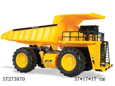 6W WIRE CONTROL CAR - ST273870