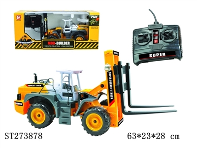 6W WIRE CONTROL CAR - ST273878