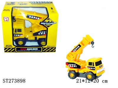 B/O CAR - ST273898