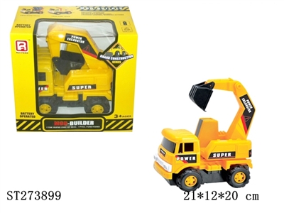 B/O CAR - ST273899
