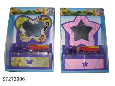 DRESSING TABLE - ST273906