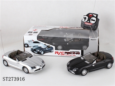 1:18奔驰敞蓬SLR四通遥控车 - ST273916