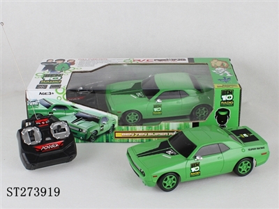 1:18BEN10四通遥控车 - ST273919