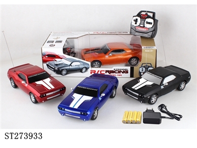 1:18 4W R/C CAR - ST273933