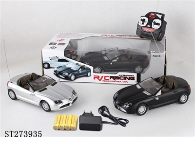 1:18奔驰敞蓬SLR四通遥控车 包电 - ST273935